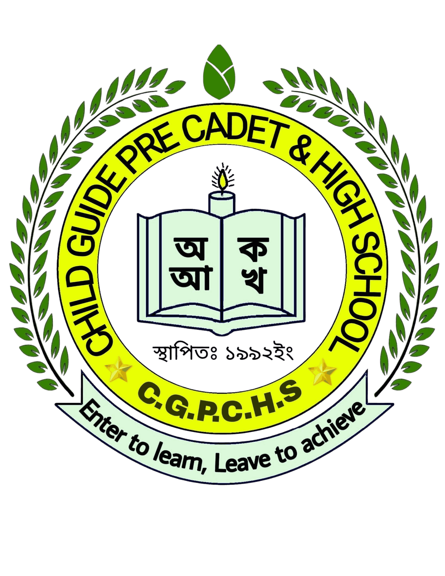 School logo